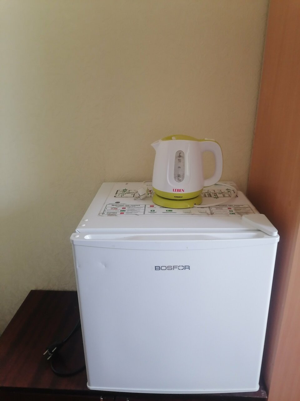 Гостиница Ковчег Смоленск