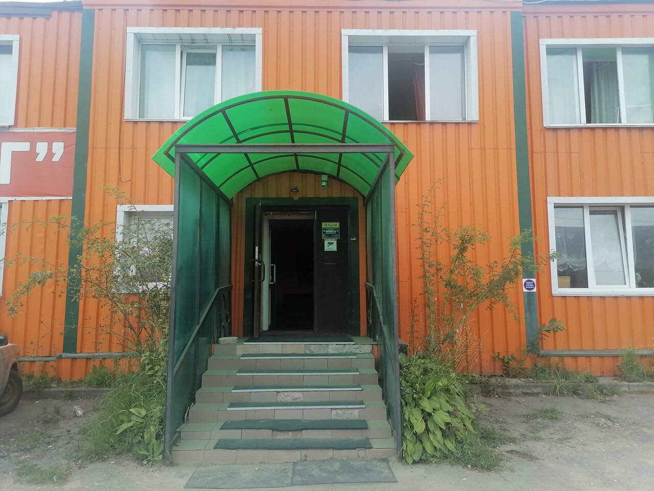 Гостиница Ковчег Смоленск-17