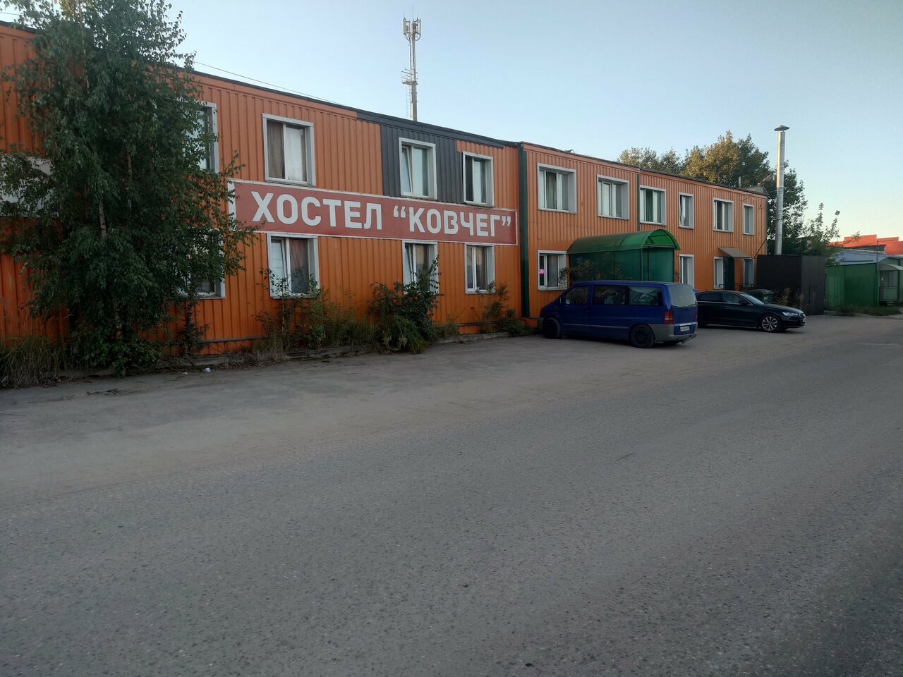 Гостиница Ковчег Смоленск-31