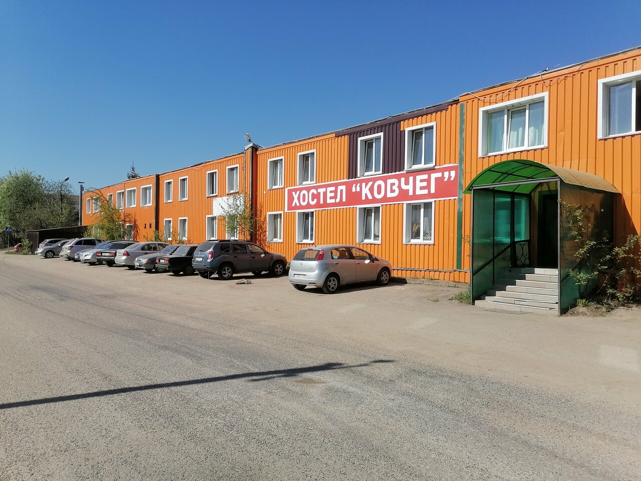 Гостиница Ковчег Смоленск-19