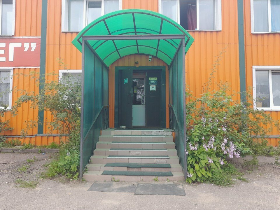 Гостиница Ковчег Смоленск-47