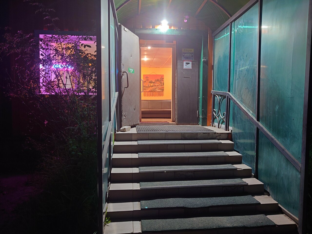 Гостиница Ковчег Смоленск-8