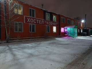 Гостиница Ковчег Смоленск Бюджетный одноместный номер-1