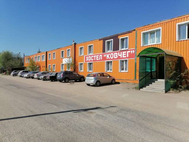 Гостиница Ковчег Смоленск-18