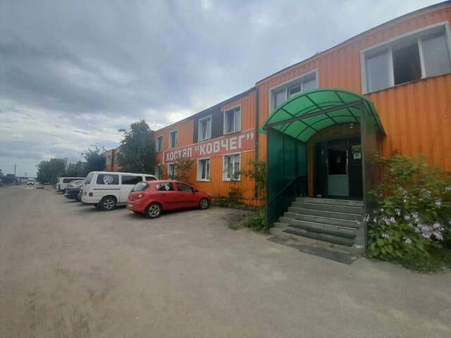 Гостиница Ковчег Смоленск-40